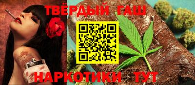 первитин Апрелевка