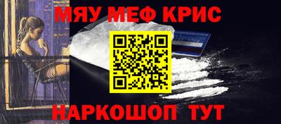 ПСИЛОЦИБИНОВЫЕ ГРИБЫ Балаково
