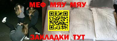 ПСИЛОЦИБИНОВЫЕ ГРИБЫ Балаково