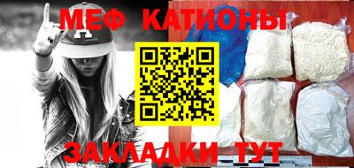 первитин Апрелевка