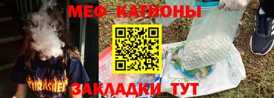 гашишное масло Аргун