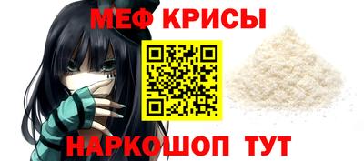 ПСИЛОЦИБИНОВЫЕ ГРИБЫ Балаково