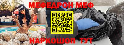 ПСИЛОЦИБИНОВЫЕ ГРИБЫ Балаково