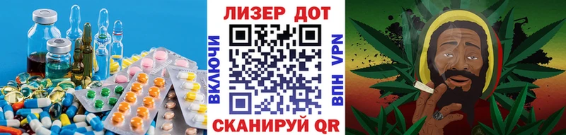 LSD-25 экстази кислота  KRAKEN ONION  Вятские Поляны  как найти  