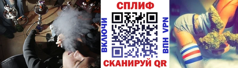 МАРИХУАНА THC 21%  Вятские Поляны 